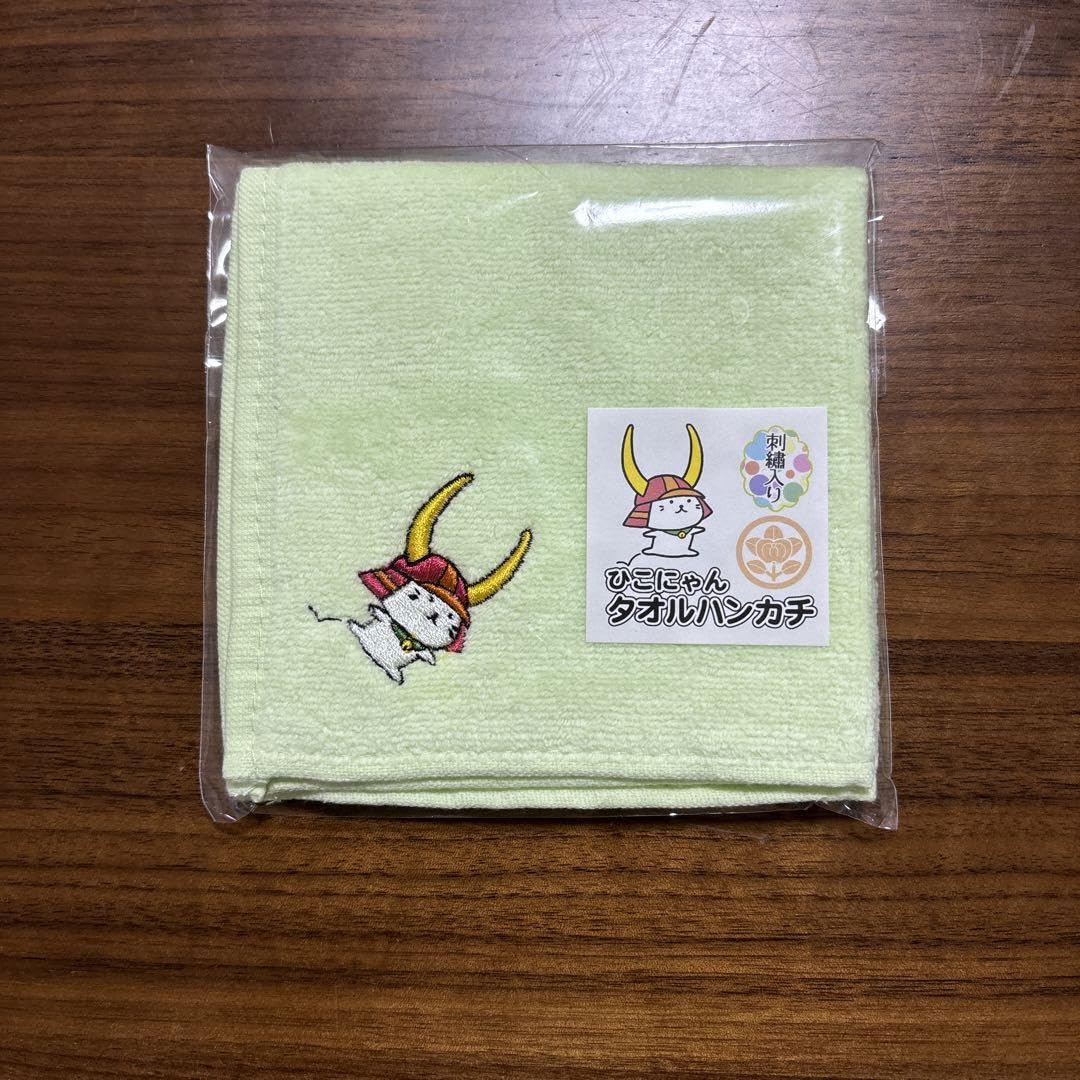 Amazon.co.jp: ひこにゃん タオルハンカチ グリーン系 : おもちゃ